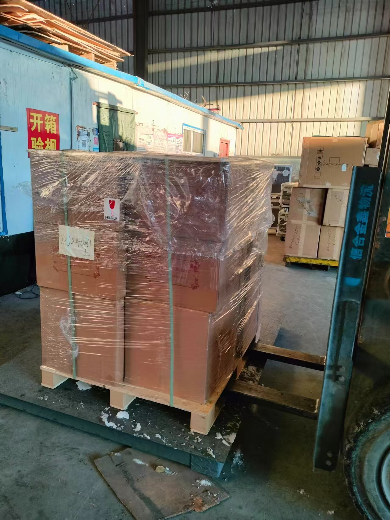 bulk cargo